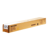Sharp MX-51GTYA Yellow Toner Cartridge
